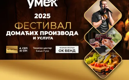 Osmi Festival domaćih proizvoda i usluga "Umek"